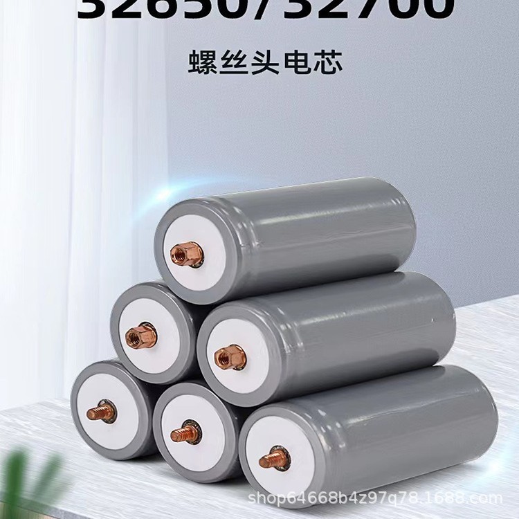 แบตเตอรี่ลิเธียมฟอสเฟต (LiFePO₄) 32650 ความจุ 3500 mah 3.2V สำหรับงานพลังงาน โซล่าเซลล์ รถไฟฟ้า
