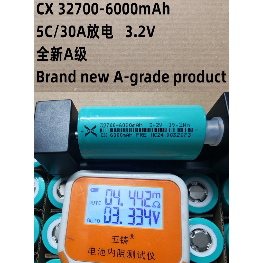 แบตเตอรี่ลิเธียม ฟอสเฟต (LiFePO₄) ค่า IR ต่ำมาก 32700 ความจุ 6000mAh 3.2V 5C สำหรับสตาร์รถ ใหม่มือ 1