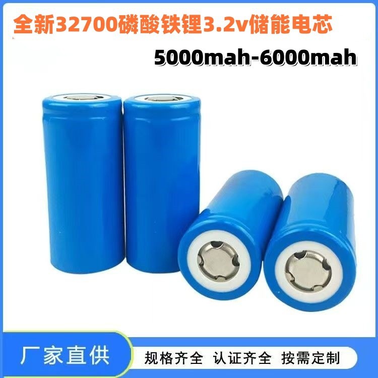แบตเตอรี่ลิเธียมเหล็กฟอสเฟต (LiFePO4) ขนาด 32700 ความจุ 5000(6045)mah,6000mAh แรงดัน 3.2V ของใหม่