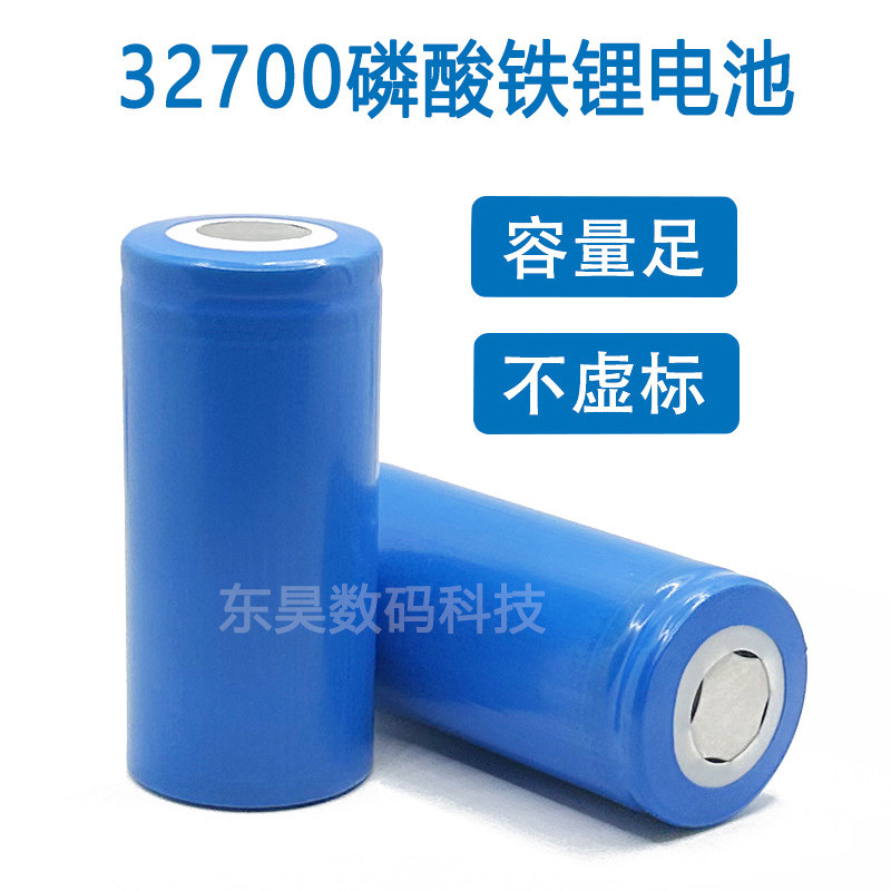 แบตเตอรี่ลิเธียมฟอสเฟต (LiFePO₄) รุ่น 32700 ความจุ 4500mAh แรงดัน 3.2V ใช้กับโคมไฟ Solar cell การกักเก็บพลังงาน แบตใหม่ท