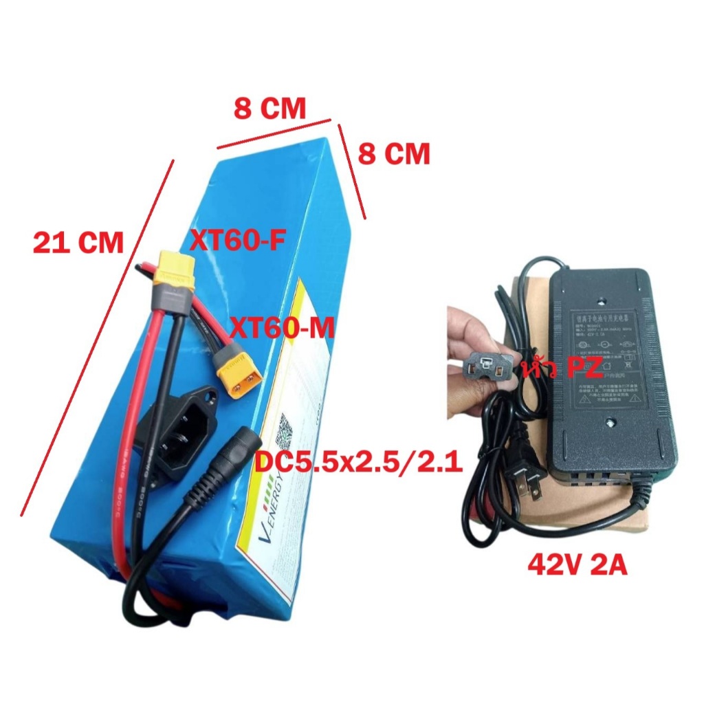 แบตเตอรี่จักรยานไฟฟ้า ขนาด 36 V ( 37V-42V ) ลิเธียมไอออน (Li-ion) BMS 30A มีพาสซีฟ บาลานซ์ แบตใหม่ทุกก้อน